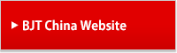 BJT China Website