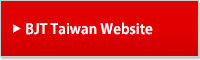 BJT Taiwan Website