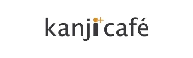 kanji caféのロゴ画像