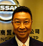 広州日産通商貿易有限公司（英語名：NISSAN TRADING CHINA CO.,LTD.） 小山田　友久 様