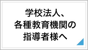 「文検」の研究 Amazon.co.jp: 小論文これだけ！書き方 超基礎編 eBook : 樋口
