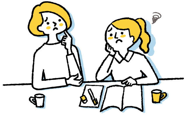 こんなお悩みありませんか？