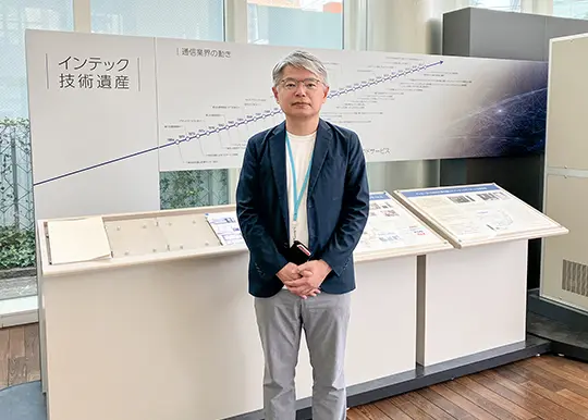 「文章力」でつなぐ IT時代の人材戦略