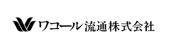 「誰が読んでも伝わる文章力」を育成し、業務の生産性向上を目指す