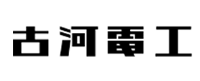 古河電気工業株式会社