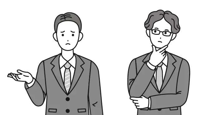 こんなお悩みありませんか？イラスト