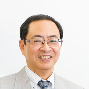 監修者 佐竹 秀雄