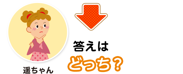 四字熟語 笑顔 トップ 画像 四字熟語 笑顔 トップ 画像