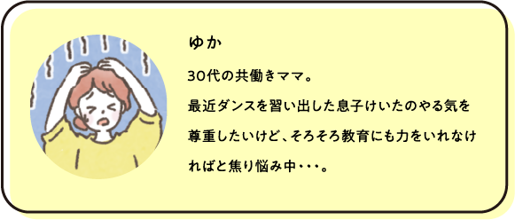 cat_1