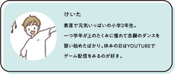 cat_2