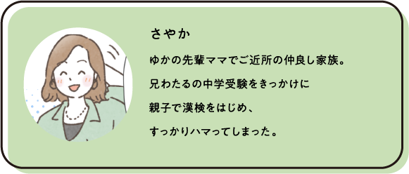 cat_3