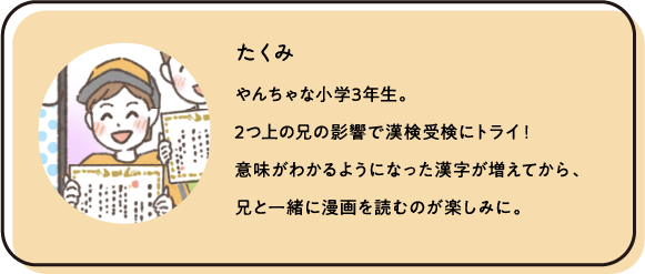 cat_4
