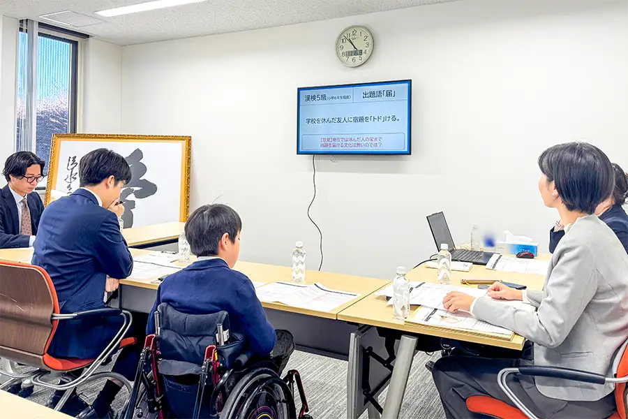 問題作成検討会の様子