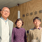 会長　笠原　宏之　様（写真：左）委員　中濵　文子　様（写真：中央）委員　中濱　稔文　様（写真：右）