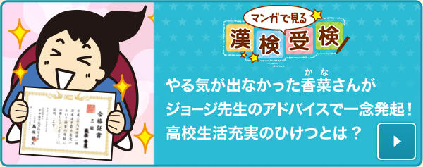 ゲオ公式通販サイト/ゲオオンラインストア【中古】財団法人 日本