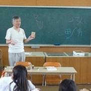 放課後教室で2年生対象の漢字講座を行いました。