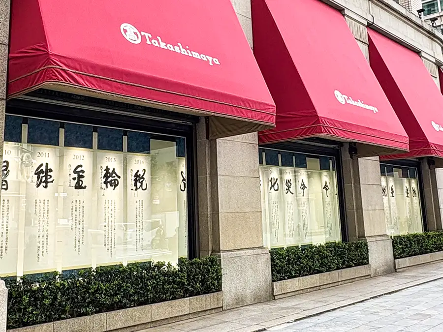 展示イメージ（本館 ショーウインドー6面）