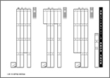 問題抄録専用の答案用紙