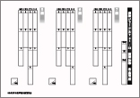 問題抄録専用の答案用紙