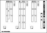 問題抄録専用の答案用紙