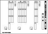 問題抄録専用の答案用紙