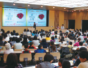 学習支援セミナー、日本語・漢字講座