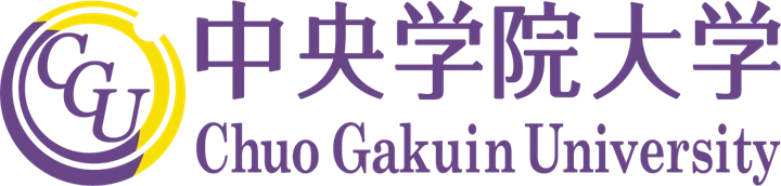 中央学院大学 ロゴ