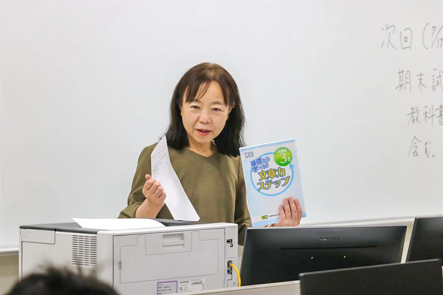 法学部 教授 田島ますみ 先生